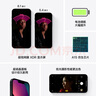 Apple/苹果 iPhone 13 (A2634) 128GB 午夜色 支持移动联通电信5G 双卡双待手机 实拍图