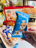 三只松鼠混合中式糕点礼盒1kg 雪花酥蛋黄酥肉松饼沙琪玛休闲零食大礼包 实拍图
