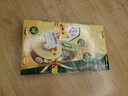 佳沛（zespri）新西兰  阳光金奇异果巨大果22粒原箱 单果重约144-175g 猕猴桃 实拍图