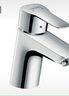 汉斯格雅（Hansgrohe）单把手单孔冷热水龙头 浴室台盆面盆龙头71111007 实拍图