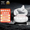 爱国者（aigo）TWS无线蓝牙耳机 非骨传导耳夹开放式无线不入耳 运动跑步骑行通话耳机  TJ170白 实拍图