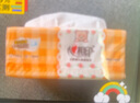 心相印婴儿抽纸 3层120抽*18包加大L码（母婴可用宝宝纸巾新旧交替发） 实拍图