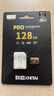 致态（ZhiTai）长江存储 128GB TF（MicroSD）存储卡 U3 V30 A2 PRO专业高速存储卡 读速170MB/s 实拍图