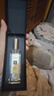 祖玛珑香水 蓝风铃香水30ml 生日礼物送女朋友礼物 618 礼盒 实拍图