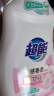 超能 柔顺舒适洗衣液 馨香依兰 2.5kg*2瓶 天然椰油 生物酶 高效去污 实拍图