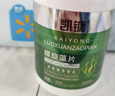 凯镛【买2送1】螺旋藻200片中老年父母疫力补充蛋白质营养品 实拍图