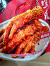 乡吧佬虎皮凤爪卤香鸡爪休闲鸡肉零食品开袋即熟食麻辣味105g 实拍图