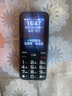 金立（Gionee）老年人手机4G全网通全新款老年机超长待机 大声大字大按键学生按键功能机G510  黑色 实拍图