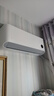 小米（MI）大1匹 巨省电pro 超一级能效  变频冷暖 空调挂机 26GW-NA20/V1A1 国家补贴20%【2025新款】 实拍图