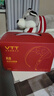 VTT【德国】颈椎按摩器披肩背腰部肩颈脖子按摩枕揉捏专用神器斜方肌腿颈部按摩仪送父母男女朋友礼物 ProMax智能款】肩颈按摩仪6代+语音播报/遥控 实拍图