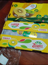 佳沛（zespri）新西兰  阳光金奇异果巨大果22粒原箱 单果重约144-175g 猕猴桃 实拍图