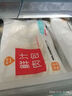 巴比 香菇菜包300g*2包 共12只早餐包子菜馒头生鲜面点 速食方便菜   实拍图