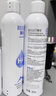 颐莲（RELLET）【张凌赫代言】补水喷雾300ml*3（保湿水润温和）送女生礼物 实拍图