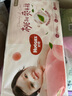 好奇（Huggies）铂金装纸尿裤S96片(4-8kg)新生儿小号婴儿尿不湿小桃裤裸感超薄 实拍图