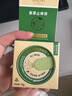 润本（RUNBEN）紫草舒缓膏 15gx2盒 清凉止痒膏蚊虫叮咬叮包舒痒 包装随机发货 实拍图