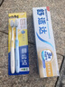 狮王（Lion）细齿洁弹力旋净软毛护龈国产牙刷弹力刷柄缓解出血2支装 实拍图
