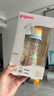 贝亲（Pigeon）PPSU双把手防胀气奶瓶330ml LL号奶嘴 马戏团 9月+ AA225 实拍图