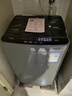 美的（Midea）波轮洗衣机全自动家用 MB55V36E 5.5公斤 宿舍租房 迷你洗衣机小型 随心洗 以旧换新 家电国家补贴 实拍图