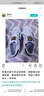 阿迪达斯 （adidas）中性三叶草系列金标贝壳头运动休闲鞋 经典色 36.5码  晒单实拍图