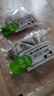 艺佰黑苦荞茶养生茶包四川大凉山荞麦泡水喝的50袋*10g教师节实用礼品 实拍图