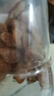 猪兄竹蜂盐枇杷干黄皮干260g*2罐甘草枇杷糕蜜饯果脯果干孕妇零食 实拍图