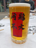 塔牌   遇见丽春 八年 半甜型 绍兴黄酒 500ml*6瓶 整箱装 父亲节送礼 实拍图