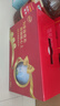 伊利中老年高钙多维营养奶粉700g*2礼盒 早餐 多种维生素 高钙 高蛋白 实拍图