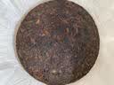 俏勤正宗云南老班章普洱茶 2008年百年宫廷古树七子饼熟普洱茶包邮 宫廷款七饼一提2499克 实拍图