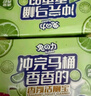 兔の力洁厕宝50g*40块 青柠香味 马桶清洁剂洁厕灵马桶除垢除臭 实拍图