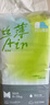 凯儿得乐丝薄日用纸尿裤M50片(6-11kg)超薄柔软透气中码婴儿尿不湿 实拍图