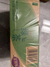 统一 绿茶 250ml*24盒/箱 茶饮料 整箱装 （新旧包装随机发货） 实拍图