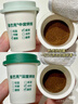 星巴克（Starbucks）精品冻干黑咖啡 随星杯1.0双口味分享装 0糖0脂便携美式2.7g*18颗 实拍图