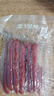 皇上皇顺福腊肠五五肥瘦广东腊味特产广式香肠手信煲仔饭甜肠500g 实拍图