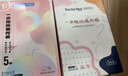 袋鼠医生（DR.ROOS）一次性内裤女纯棉孕产妇坐月子旅行便携内裤30条XXL码【150斤内】 实拍图