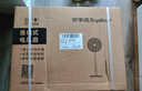 荣事达（Royalstar）电风扇交流定频家用落地扇七叶大风量遥控定时立式台地两用大风量节能摇头轻音低噪风扇 FD-30Y506 实拍图