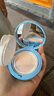 Hi!papa海龟爸爸儿童防晒乳SPF28防晒气垫宝宝隔离防紫外线13g+替换芯13g 实拍图
