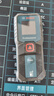 博世（BOSCH）GLM 30-23 30米专业红外线测距仪电子尺激光尺量房仪 实拍图