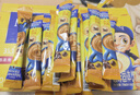 麦斯威尔（Maxwell House）奶香速溶咖啡粉60条 冲饮 三合一奶咖0反式脂肪酸共780克新老随机 实拍图