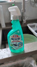 花王（KAO）厨房油污清洁剂500ml 油污净强力去除重油污垢抽油烟机专用清洗剂 实拍图