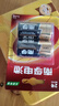 南孚2号碱性电池2粒 大号电池 适用于收音机/遥控器/手电筒/玩具/热水器等 LR14-2B 实拍图