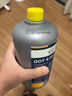 博世（BOSCH）刹车油通用型制动液DOT4 HP高端原装进口汽车养护套装保养1L装 实拍图