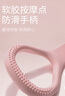 yottoy8字拉力器 背部训练弹力绳家用开肩颈拉伸带练背瑜伽硅胶锻炼手臂 实拍图