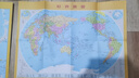 晨光（M&G） 浮雕AR地球仪教学3D立体学生高清卫星智能语音台灯大号开学季益智文具生日儿童节礼物摆件地图 32cm金属底/充电夜灯【卫星浮雕+彩盒】 实拍图