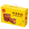 稻香村（DXC）DXC 早餐点心 休闲零食 整箱面包 蜂蜜枣糕850g 实拍图