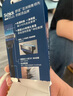 舒适（Schick）水次元5智能调压剃须刀 保湿型【1刀架4刀头】男士刮胡刀可免须泡 实拍图