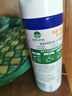 滴露（Dettol）消毒喷雾454ml除臭喷雾鞋子除臭杀菌喷雾马桶消毒空气清新柑橘 实拍图