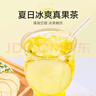 贡苑雪梨茉莉花茶120g【15包】茉莉花苞茶花蕾雪梨干片花茶泡水果茶包 实拍图