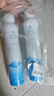 弥玥泉冰川温泉水补水保湿喷雾小分子补水修护爽肤水1050ml 实拍图