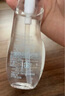 芙丽芳丝（Freeplus）卸妆油液深层清洁眼唇洁颜水敏感肌适用250ml 实拍图