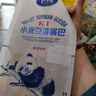卡奇（Kaqi）小米豆香锅巴 香辣味320g 低GI认证 健康休闲零食 膨化食品 实拍图